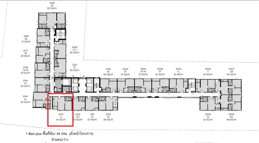 Selling down payment Quintara MHy'Den Pho Nimit, 15th floor, good project, nice location, reserve now, urgently.