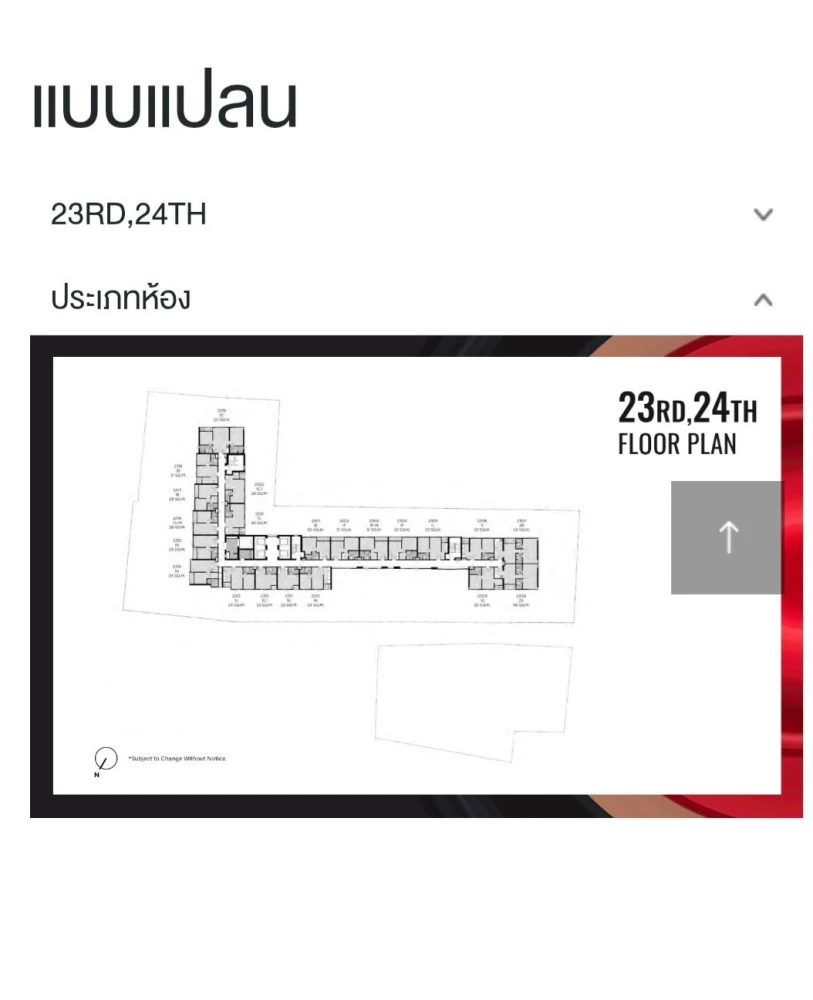 Selling down payment Quintara MHy'Den Pho Nimit, 24th floor, good project, nice location, interested, hurry and reserve now.