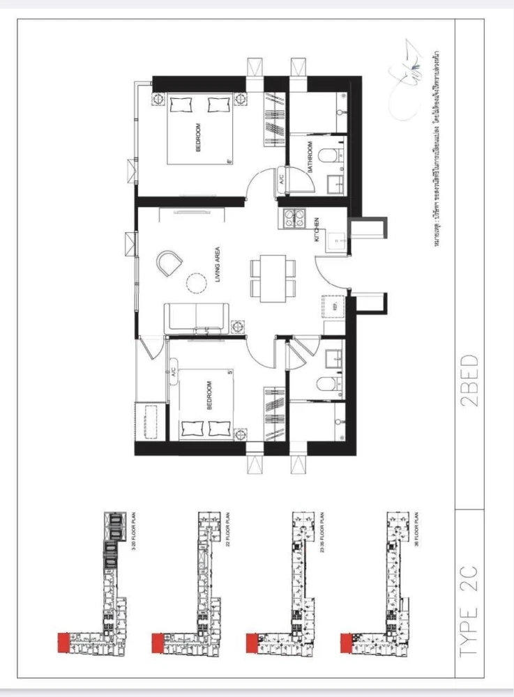 Quintara MHy'Den Pho Nimit 28th floor for sale, beautiful view, nice to live in, reserve now, urgent!
