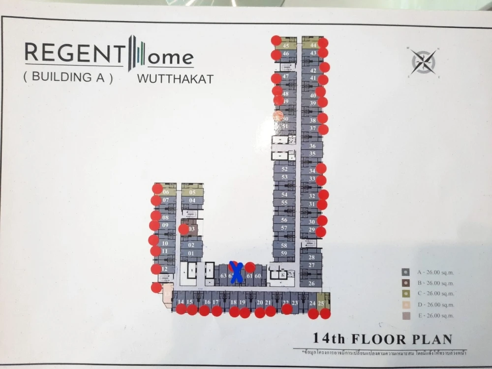 Selling down payment Regent Home Wutthakat 14th floor, swimming pool view, very attractive price, come and own it today.