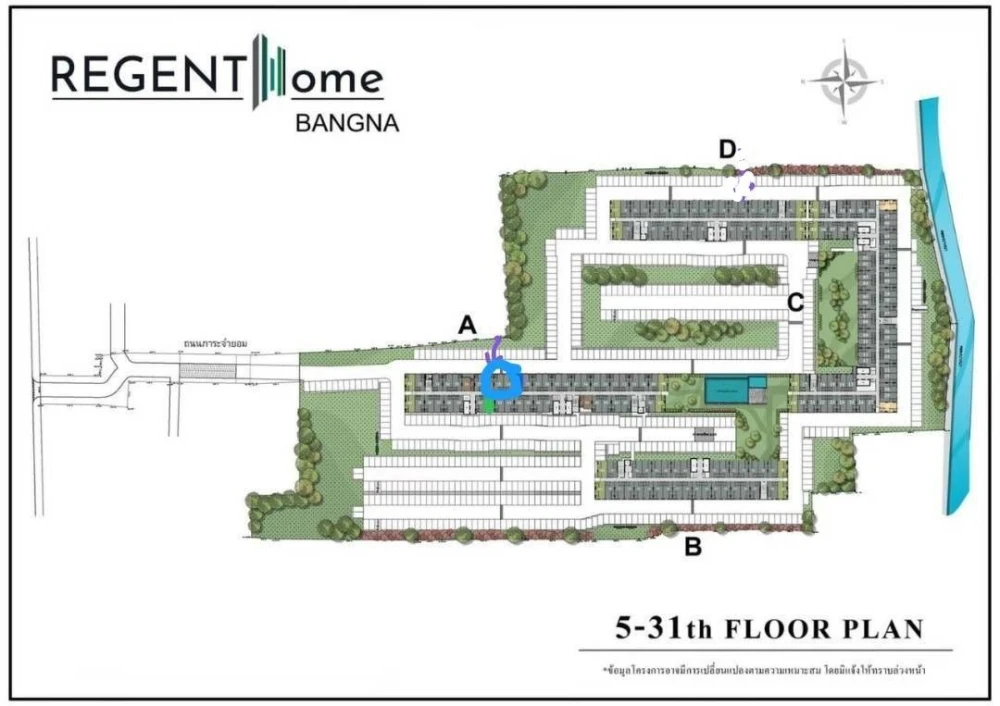 Selling down payment Regent Home Bangna 22nd floor, high view, comes with a very good price, come and own it today.