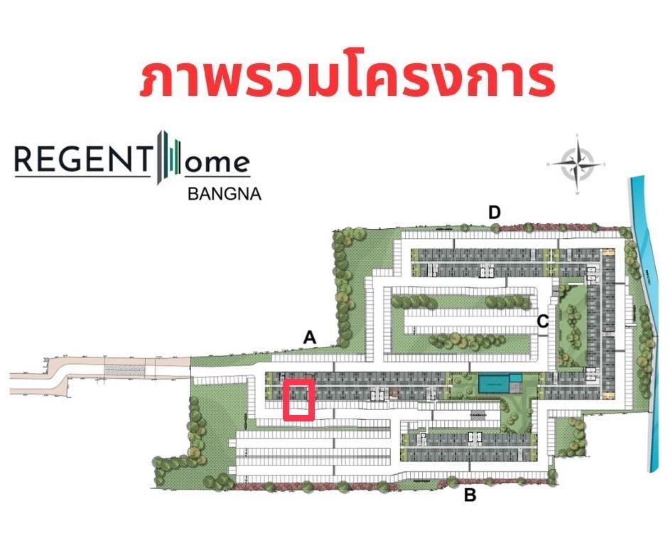 Selling down payment Regent Home Bangna 1 bedroom 1 bathroom 27th floor, high view, comes with a very good price, reserve now.