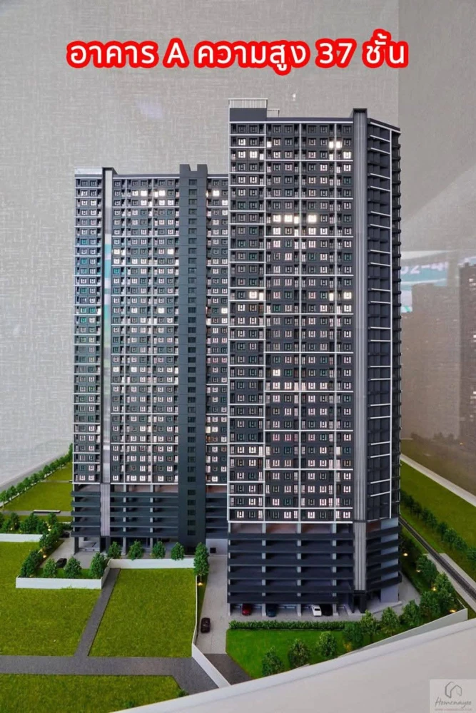 Regent Home Wuttakat for sale, 26th floor, high floor, special price, come and own it today, don't miss out!