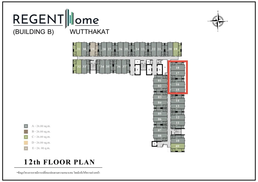Selling down payment Regent Home Wuttakat, good project, nice location, complete common area, book now, urgently.