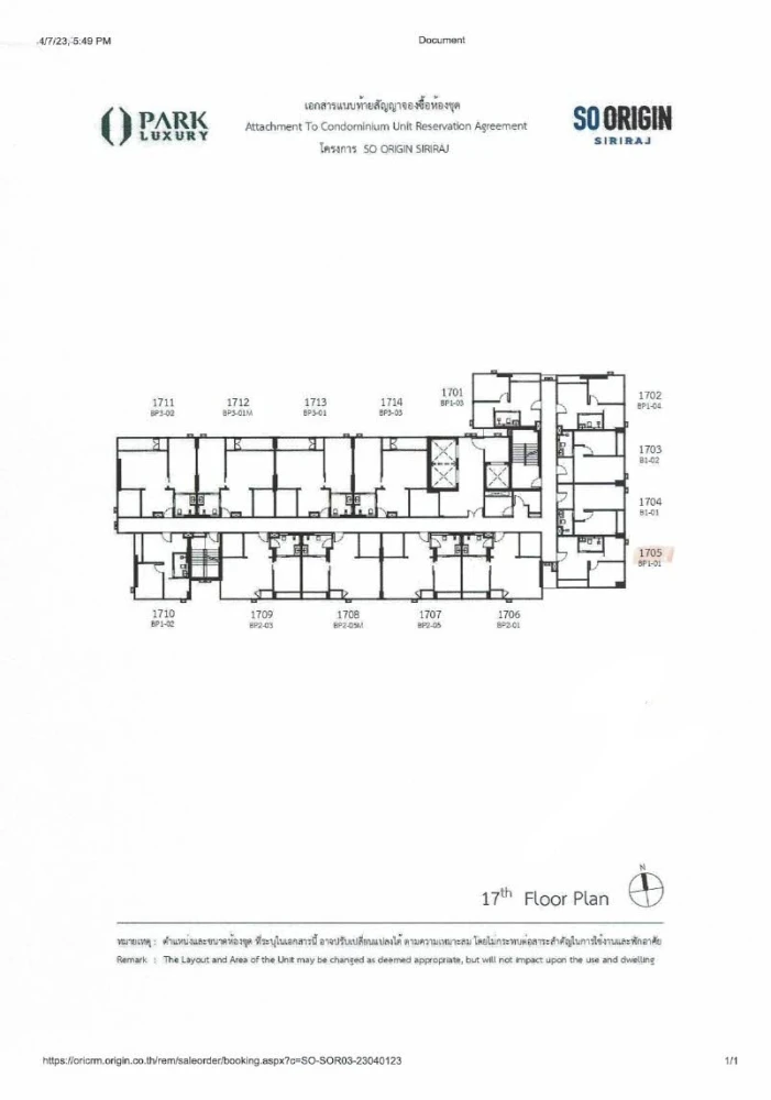 Selling down payment SO Origin Siriraj, 17th floor, good project, nice location, interested in owning, hurry and reserve now!