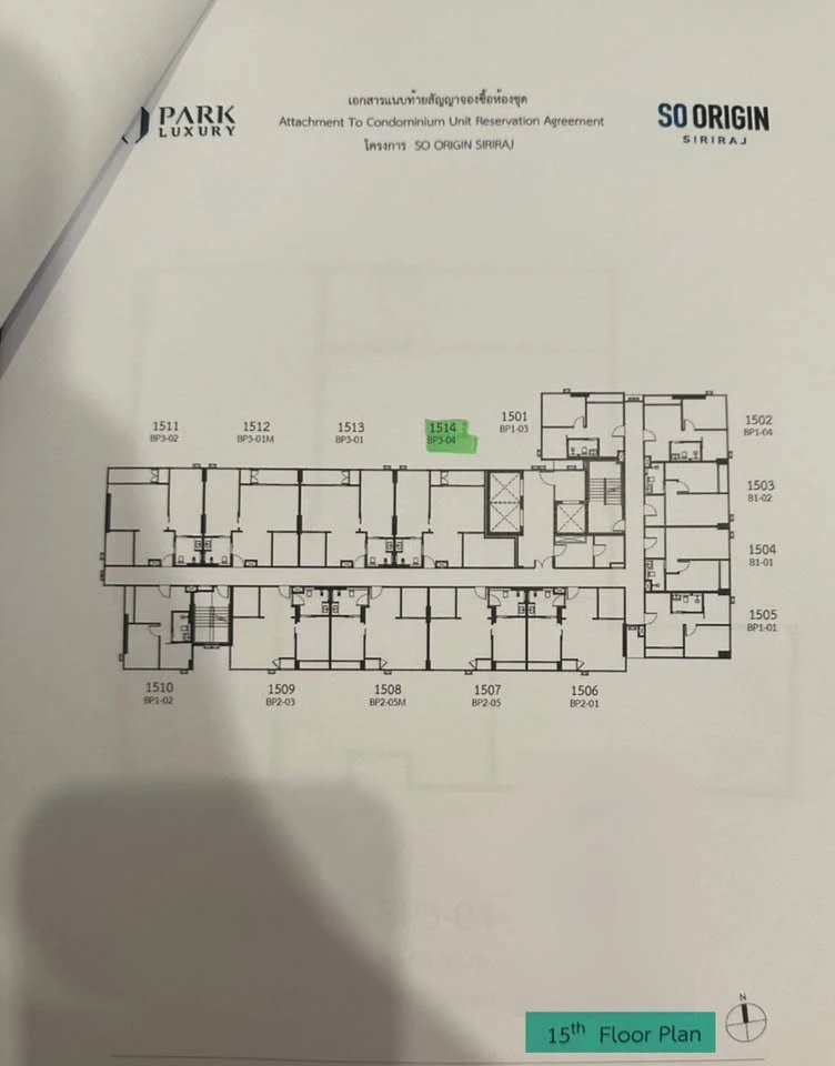 Down payment sale for SO Origin Siriraj. Spacious room with lots of usable space. Good location. Comes with complete facilities. Reserve now.