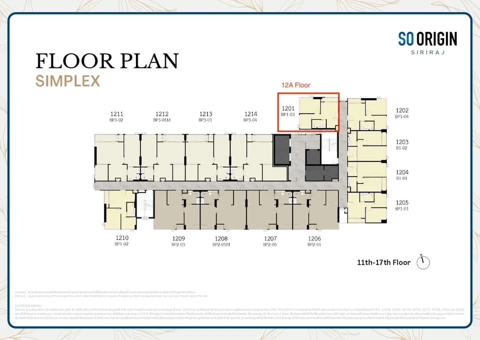 Selling down payment SO Origin Siriraj, Duo Space room, high ceiling, beautiful room, northern view, cool breeze all year round, don't miss it.