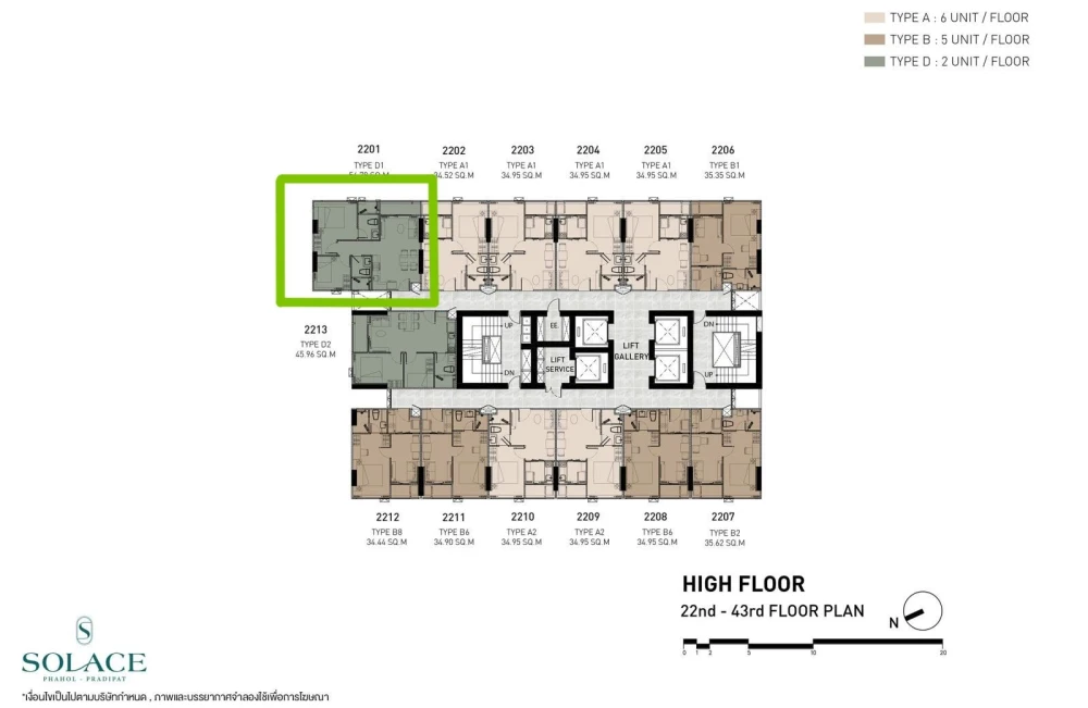 Selling down payment for SOLACE Phahol - Pradipat, corner unit, high floor, receiving morning sunlight, fully fitted. Book now!