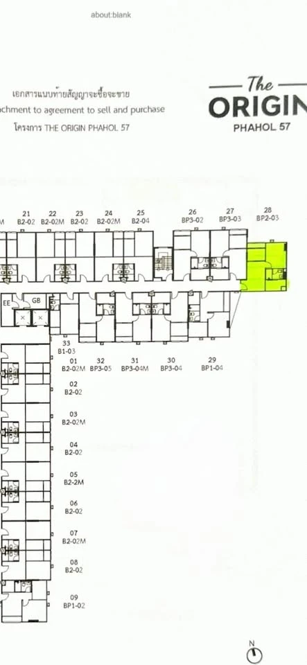 Selling down payment for The Origin Phahon Yothin 57, 8th floor, open view, pets allowed, corner room, very private, you can't miss out on booking it.