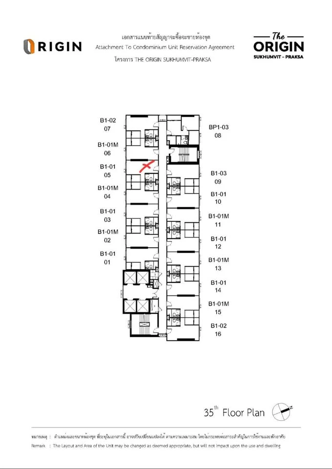 Selling down payment for The Origin Sukhumvit - Phraeksa, 35th floor. Stunning sea and city views from a high vantage point. Book now before it's too