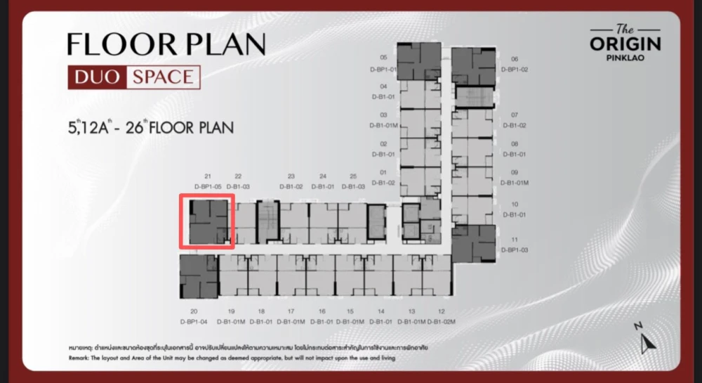 Selling down payment The Origin Pinklao, Duo Space room, two floors, nice to live in, reserve now, don't wait.