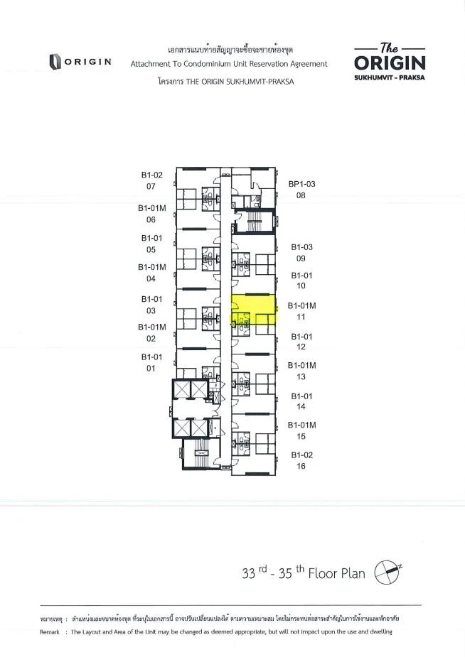 Selling down payment for The Origin Sukhumvit - Praksa, 33rd floor, position 11, good project, worth living in, reserve now!