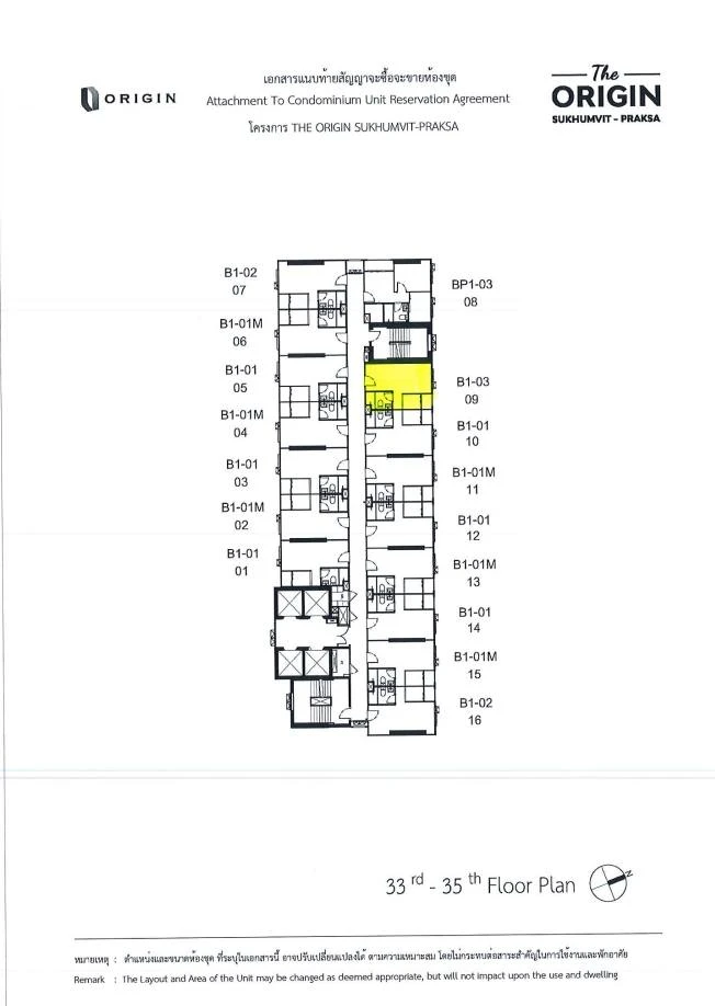 Selling down payment The Origin Sukhumvit - Praksa 33rd floor, good project, worth living, book now, don't miss it.