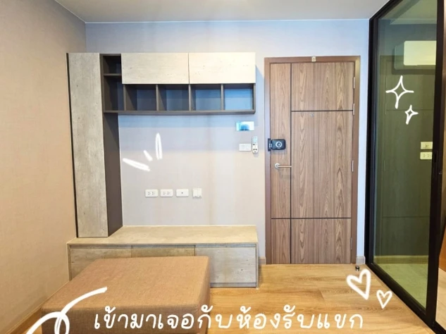Urgent sale! The Cube Loft Ladprao 107. Large unit with ample usable space. Book now! Don't miss this opportunity.