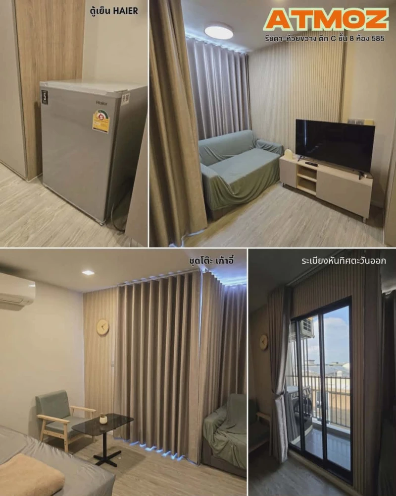 Urgent sale! Atmoz Ratchada-Huai Khwang condo, ready to move in, fully furnished with appliances. Amazing price! Book now!