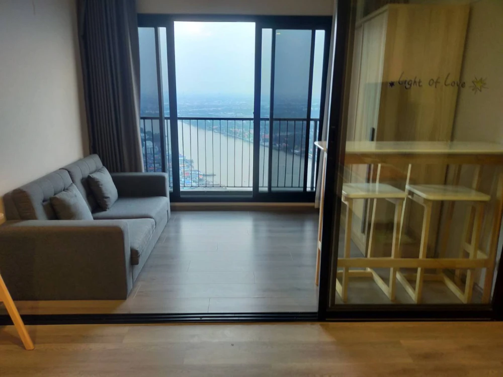 For Sale – The Politan Rive