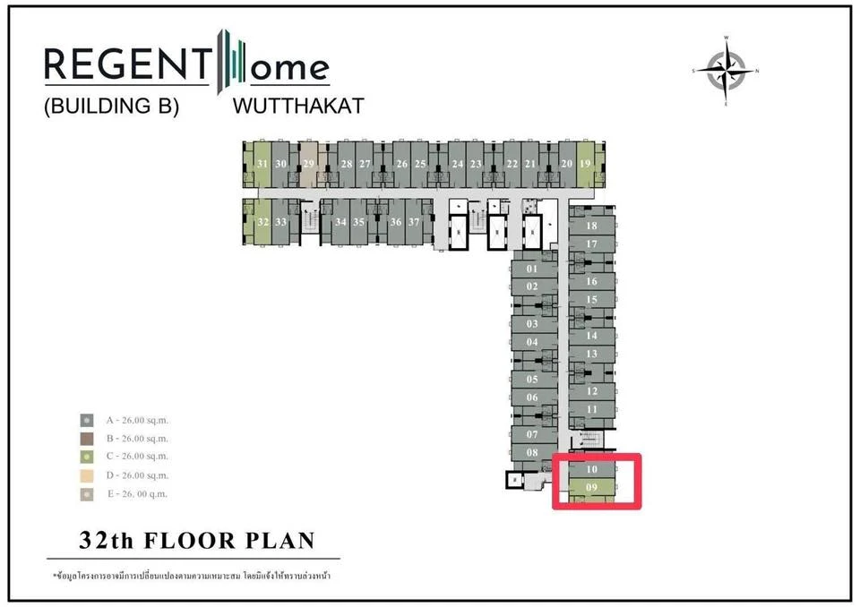 For sale: Regent Home Wutthakat, high floor, open view, beautiful view, reserve now.