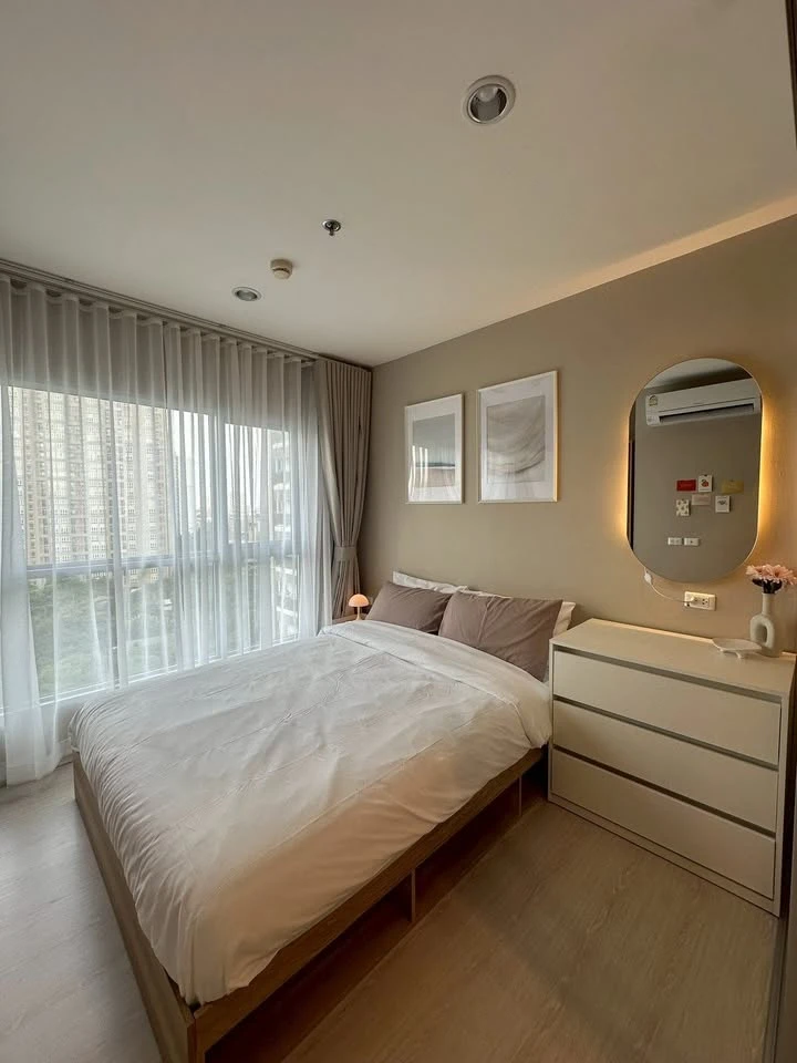 For sale: Aspire Sathorn-Taksin (Timber Zone), Modern Minimal style room, open city view, no buildings blocking the view, can you not book it?