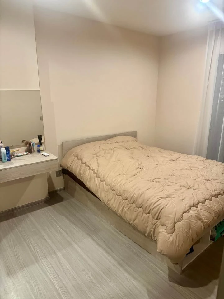 For sale: Aspire Erawan Prime, high floor, beautiful view, quiet, not crowded, fully furnished! Hurry and grab it now!