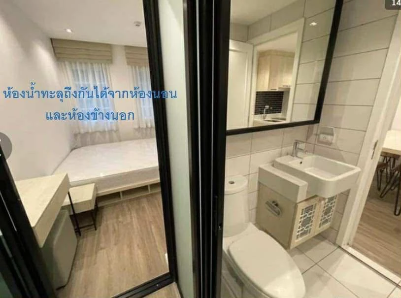 Selling Chambery Sriracha - Laemchabang condo, 6th floor, fully furnished. What are you waiting for?