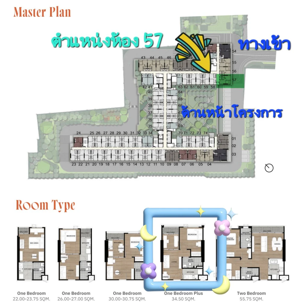 Chapter One Spark Charan for sale, nice room, high floor, spacious, comfortable, book now!!!