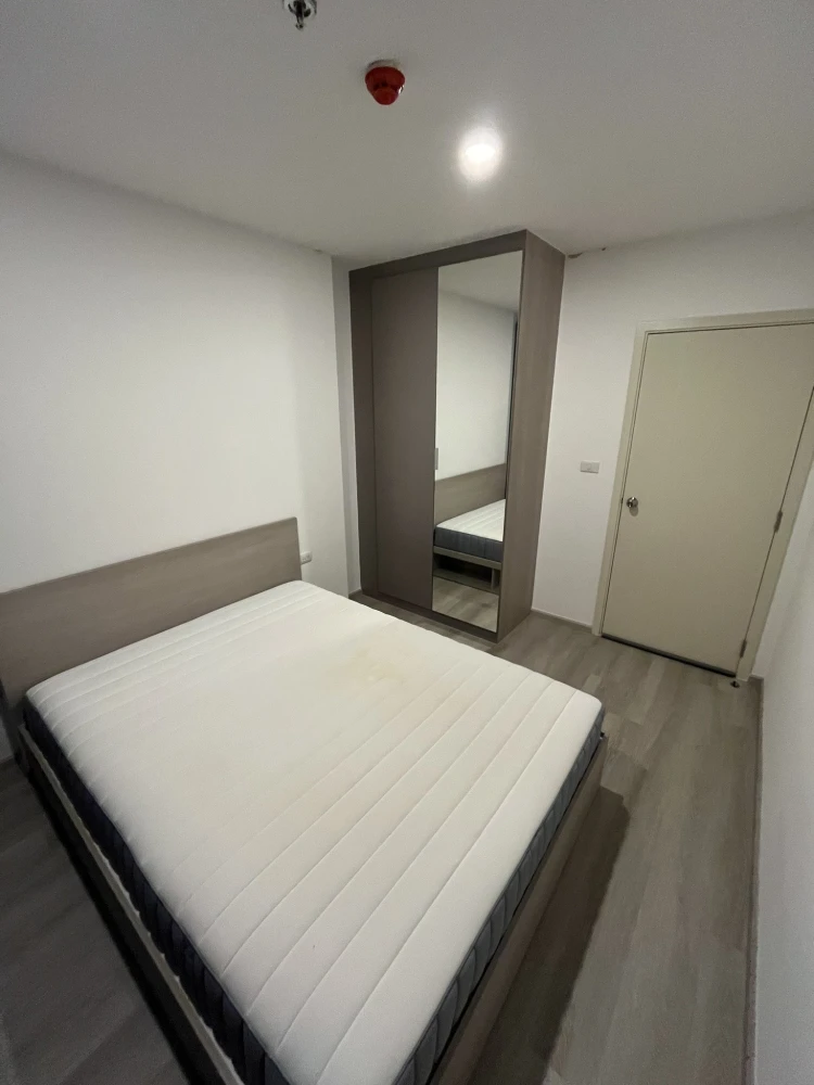 For sale/rent: Elio Sathorn-Wutthakat. A lovely unit in a great location with stunning city views from a high floor. Book now!