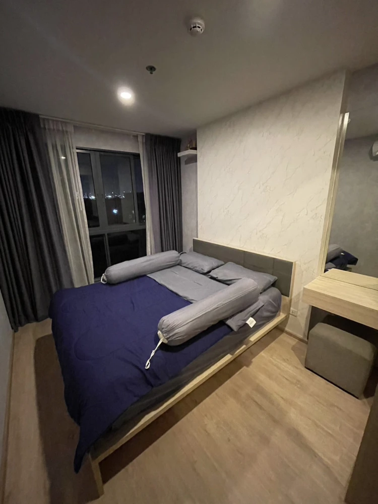 IDEO O2 for sale, rent forest view, separate kitchen, divided space, wallpaper in every room, first come first served.