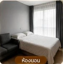 Selling Kave Town Colony, Building B, 4th floor, exterior view, fully furnished and equipped with appliances. Book now, don't wait!