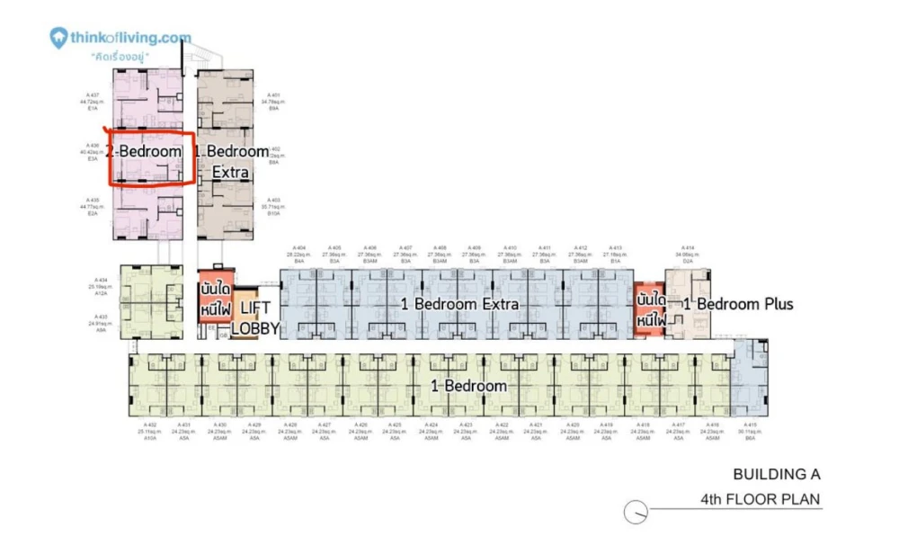 For sale: Kave TU, ready-to-move-in room, fully furnished + electrical appliances included, just bring your bag!!
