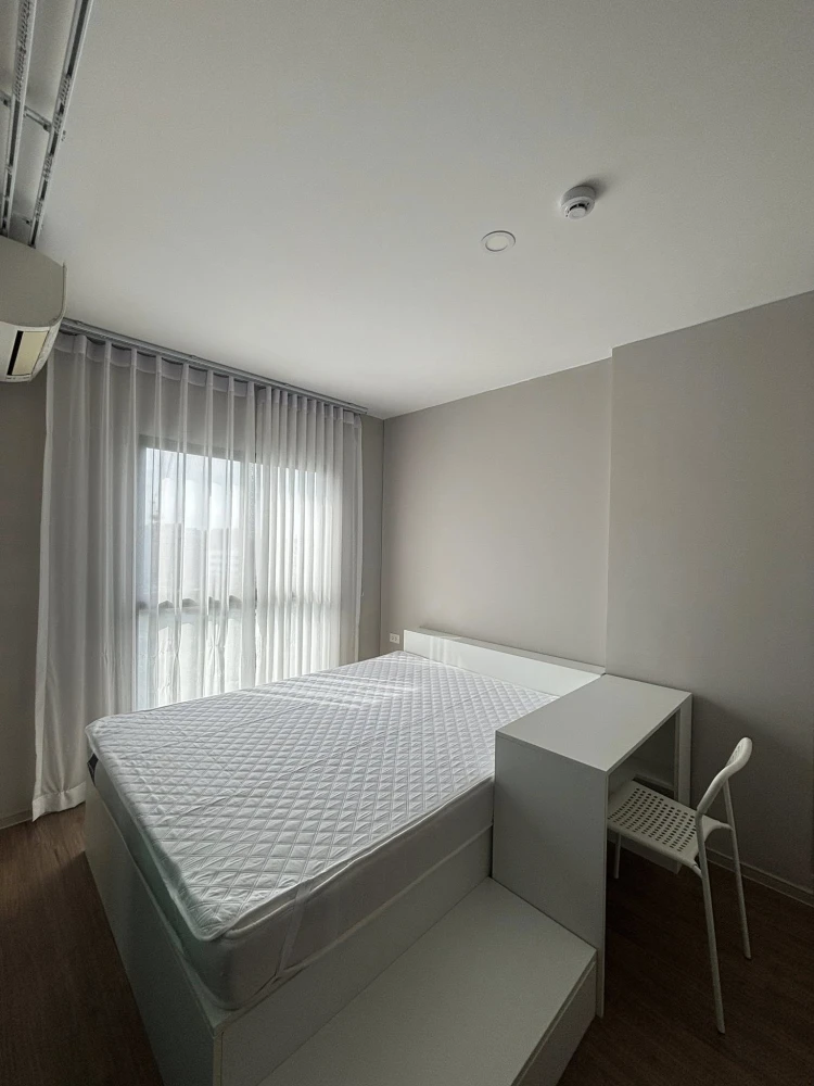Selling Lumpini Selected Charan 65 - Sirithorn Station. Comfortable, uncrowded layout with good ventilation and unobstructed views. Book now!