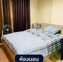 Selling MT PRESTIGE Phaholyothin condo. Nice unit, fully furnished, great location. Move-in ready!