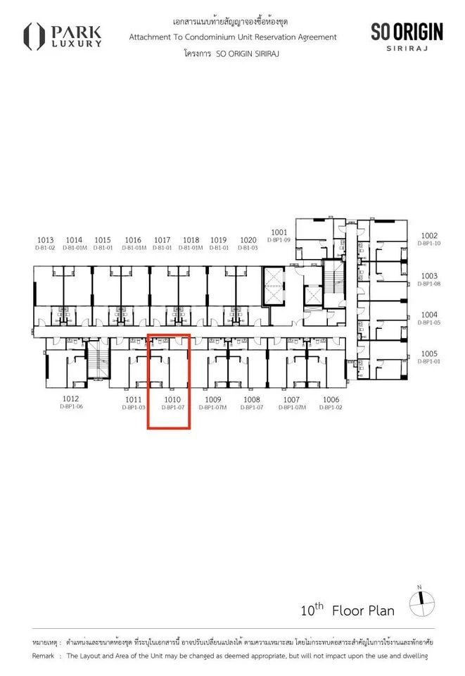 Selling SO Origin Siriraj condos. Spacious and comfortable units. Book now!
