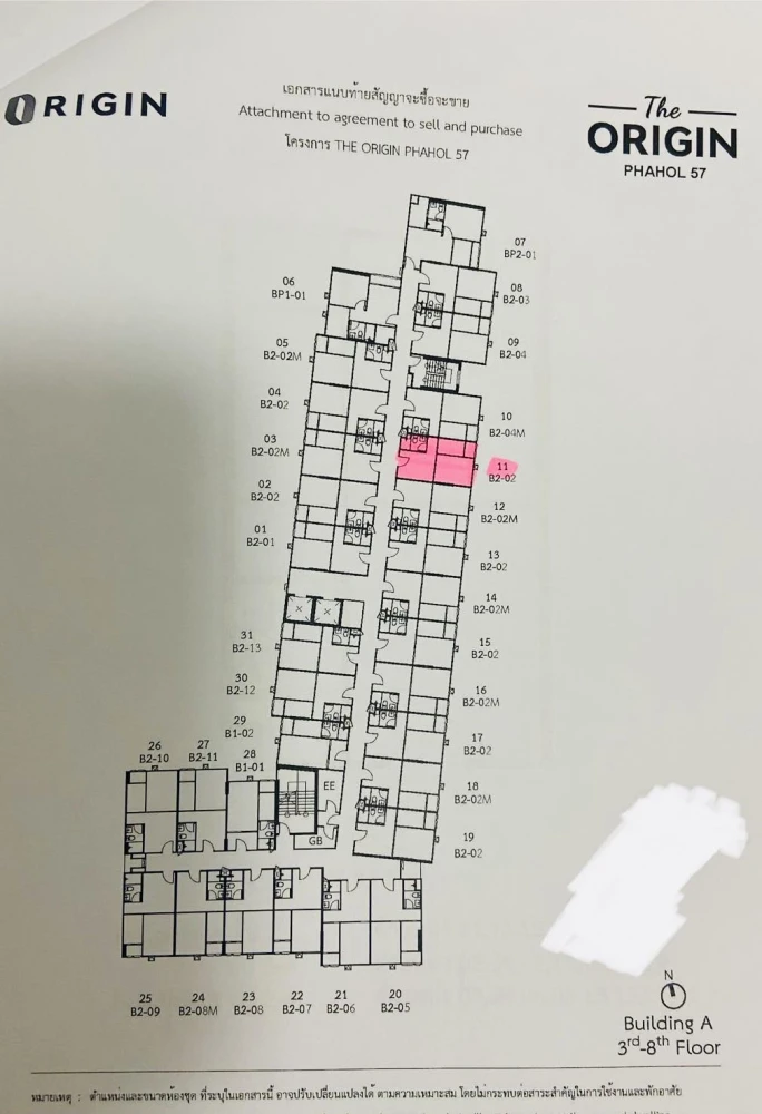 Selling The Origin Phaholyothin 57 units. Nice rooms, low floors. Book now, don't miss out!+++