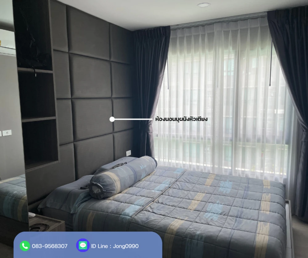 Selling THE ORIGIN Sukhumvit 105, 6th floor. A lovely, fully furnished unit. Book now! Don't miss out!