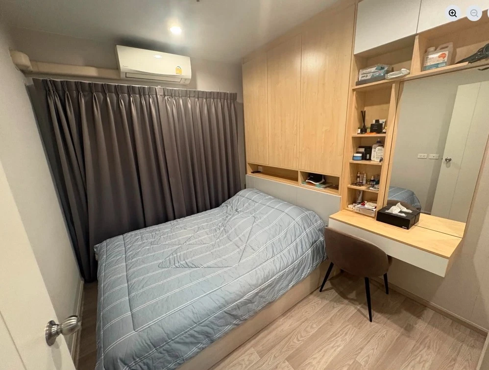 Selling rent a 2-bedroom, 1-bathroom unit at The Privacy Rama 9, fully furnished with all amenities. Book now!
