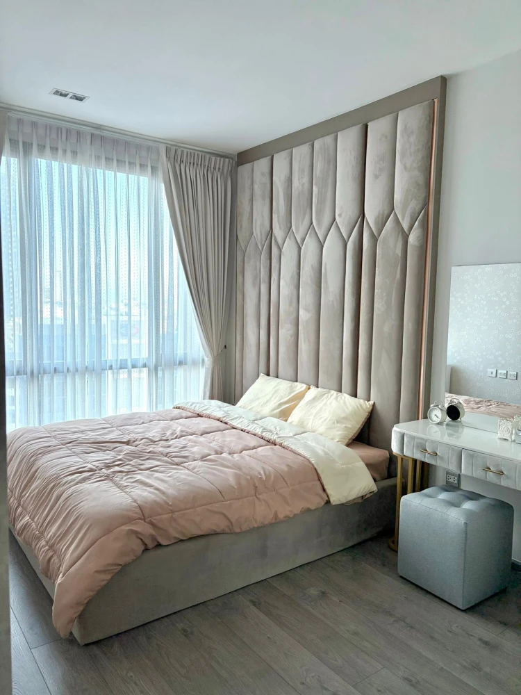 Whizdom Avenue Ratchada-Ladprao