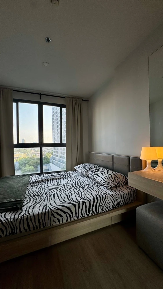 Condo Ideo O2