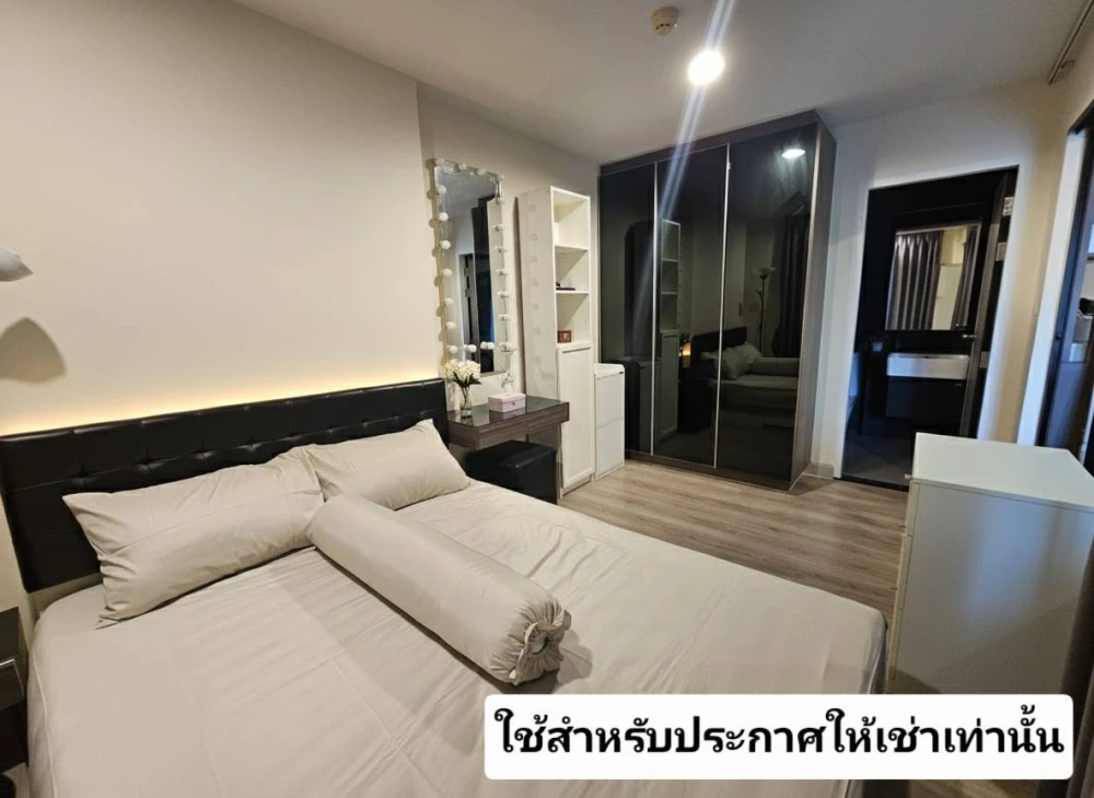 Condo for rent The Link Vano64  5 minutes, 300 meters from 🚝BTS Punnawithi Station, fully furnished, ready to move in immediately🎖️