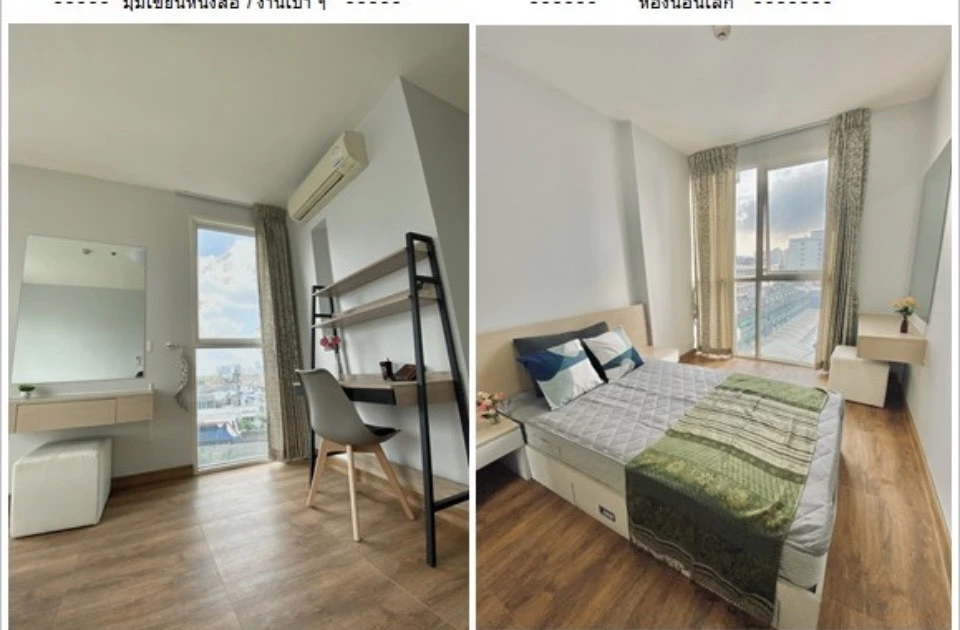 Condo for rent, Ideo Mix Phaholyothin, great view, lovely room, can carry the bag and move in!!