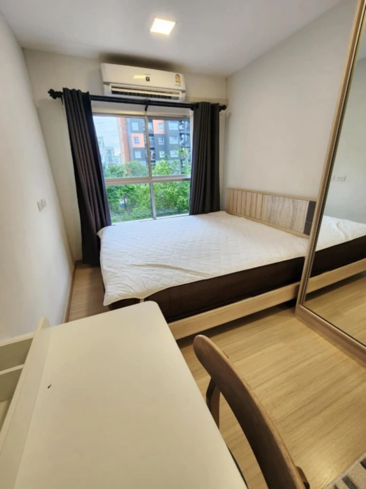 For rent: Plum Condo Rangsit Fresh, ready to move in, well separated, perfectly divided into zones, great price, book now.