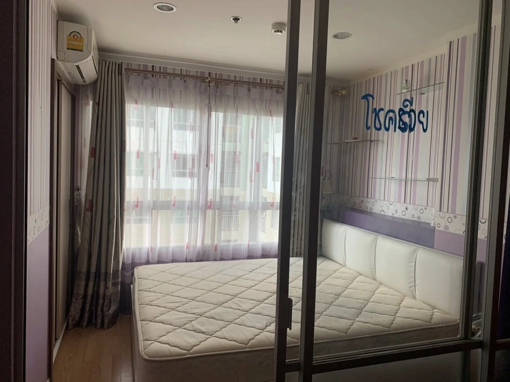 Condo for rent at Lumpini Mega City Bangna. The unit is partitioned into separate zones, offering great value. You definitely don't want to miss this!