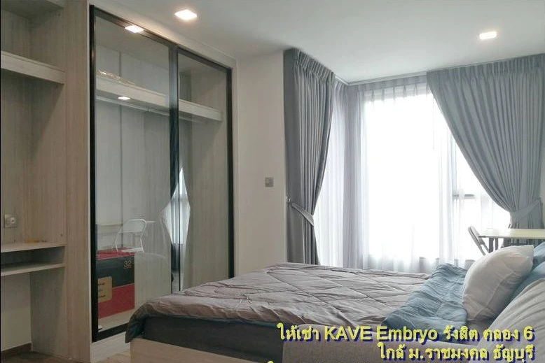 Condo for rent, Kave Embryo Rangsit, ready to move in, complete in one place, just bring your bags and move in, don't miss out!