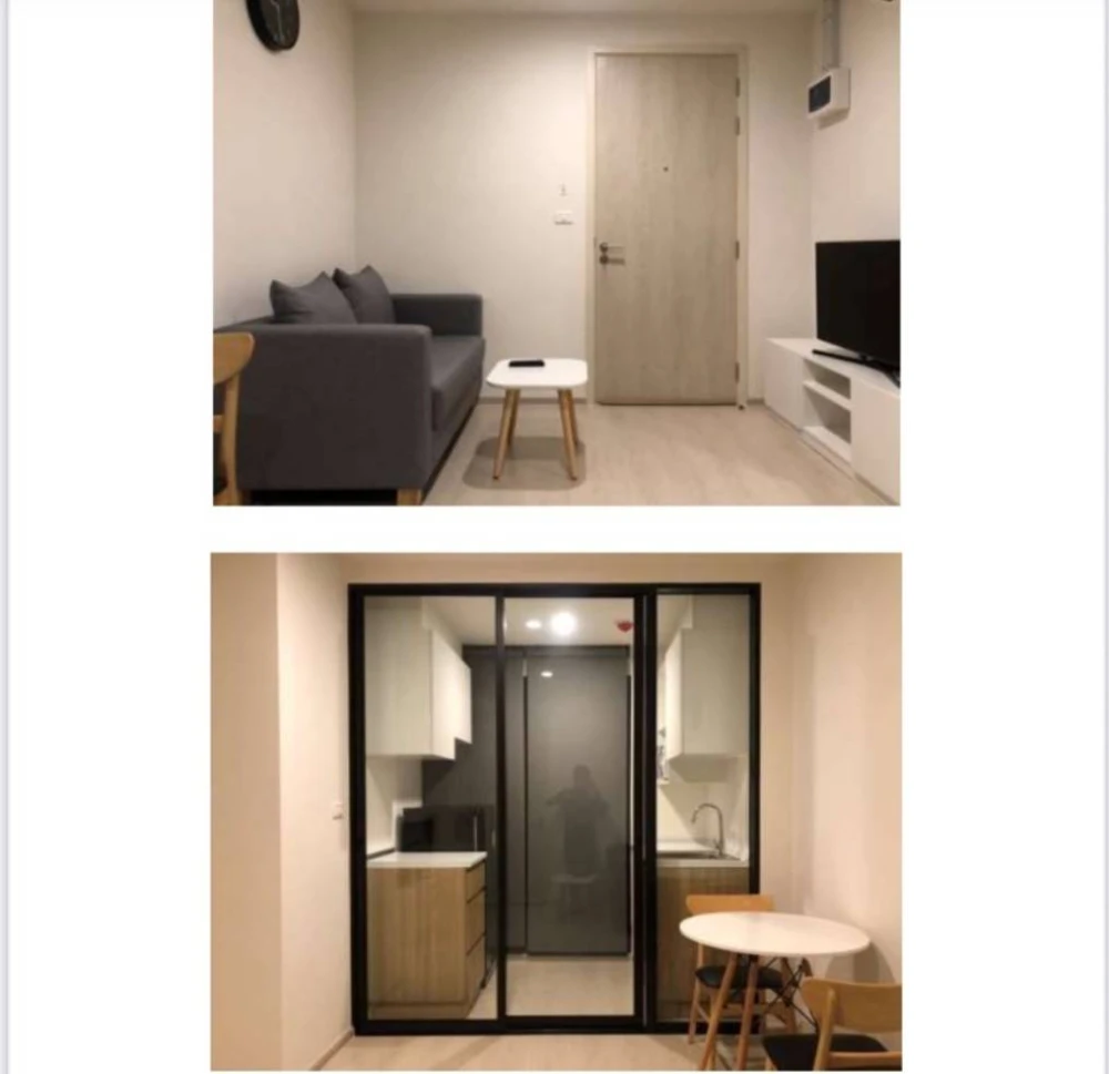 For rent!! Condo New Noble Chaengwattana, 14th floor, unblocked view, fully furnished, ready to move in, don't miss it!!