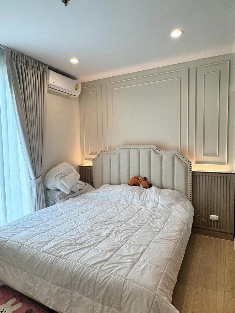 For rent Condo Supalai Lite Ratchada-Narathiwat-Sathorn, 18th floor,city view, very beautiful room, fully furnished, ready to move in, don't miss it!!