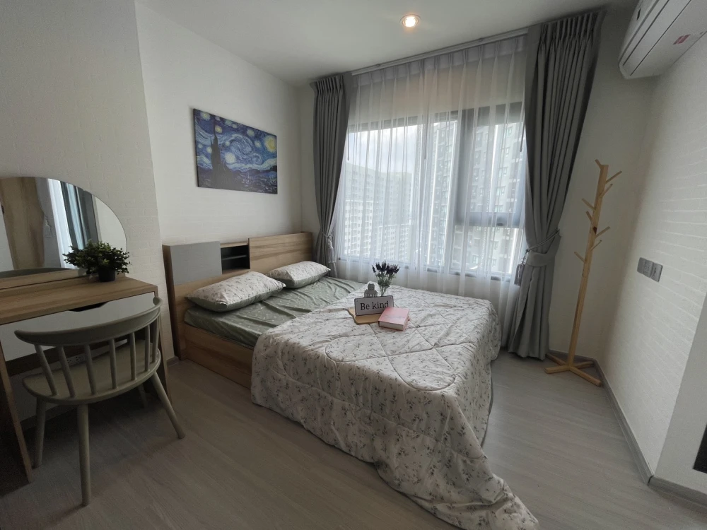 For Rent – The Aspire Erawan Prime