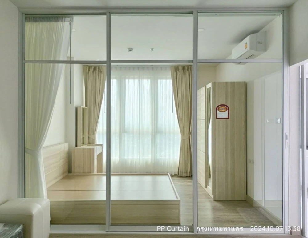 For rent!! Supalai Loft, Phasi Charoen Station, fully furnished, move in with your bags, don't miss out!!