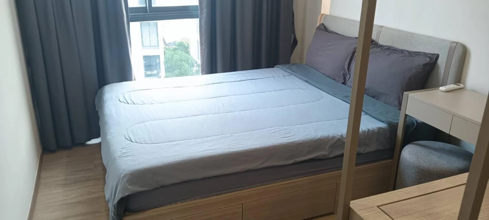 The Nest Sukhumvit 71