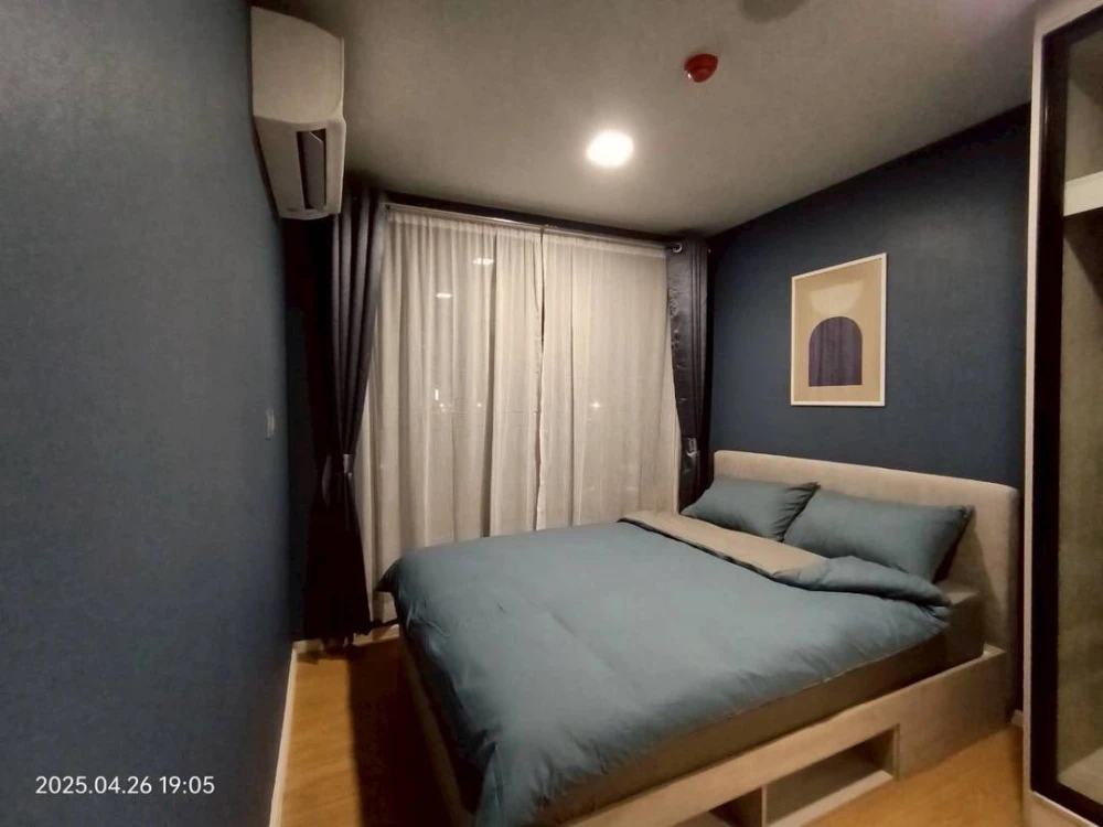 For rent: Atmoz Kanaal Rangsit, Building C, 7th floor, size 26 square meters, complete with furniture. Hurry and grab it now!