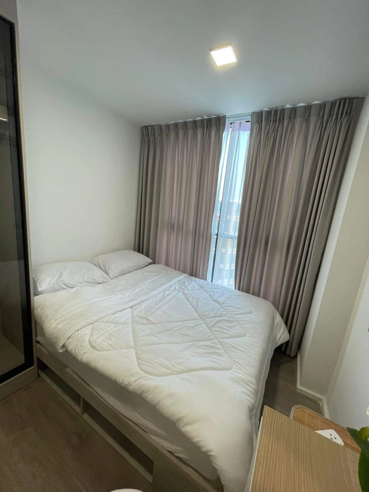 For rent: Atmoz Portrait Srisaman, 8th floor, fully furnished. Book now!
