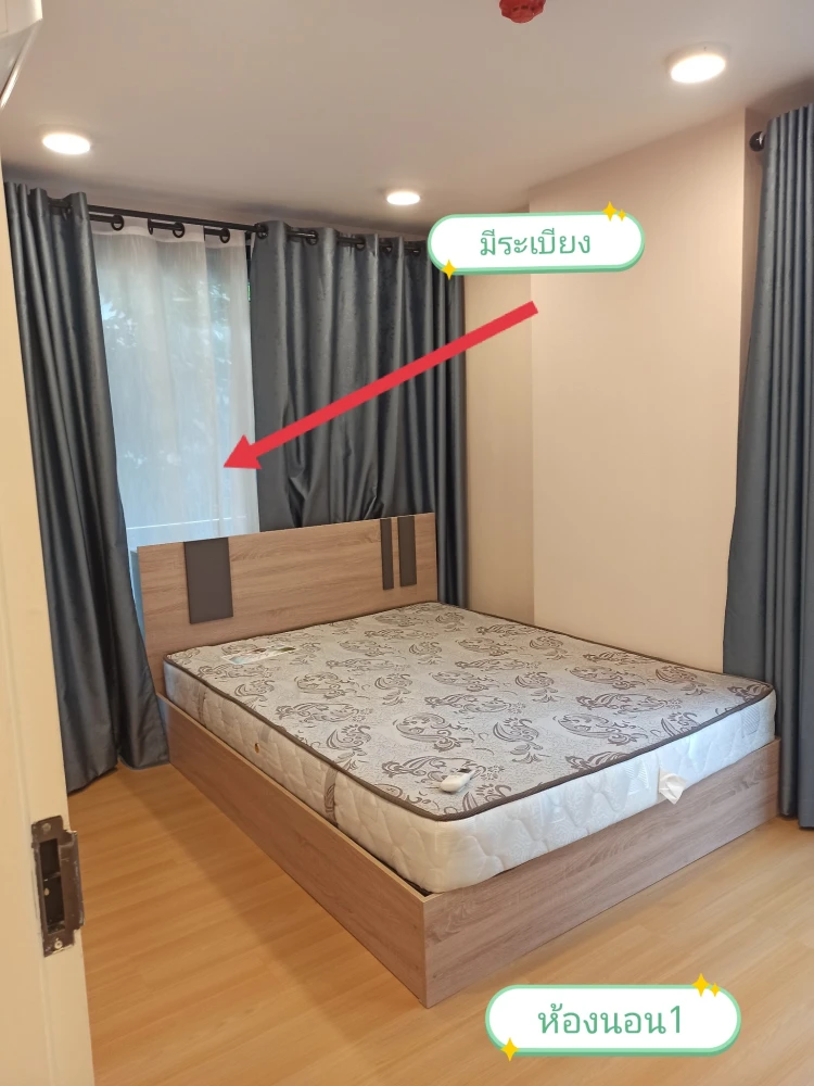 For rent: Bangkok Horizon Lite @ Phetkasem 48, spacious room, plenty of usable space, good price, hurry and reserve now!